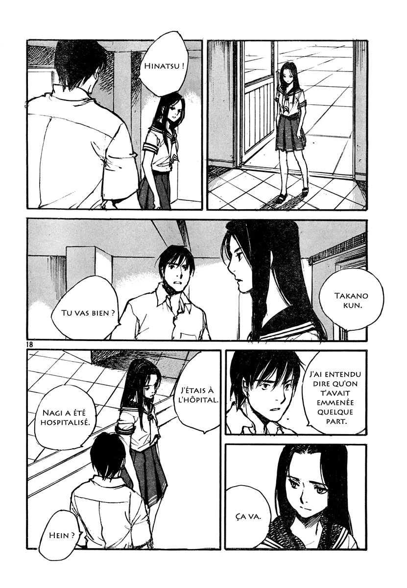 img Hatsuka Nezumi no Jikan 18